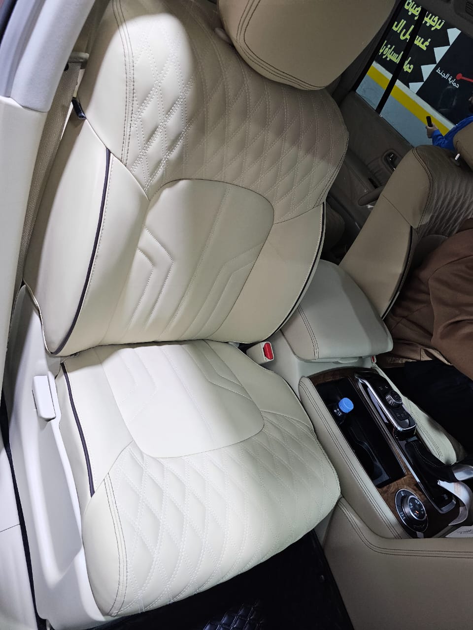 WhatsApp Image 2025-11-03 at 13.37.40_e1bc9501